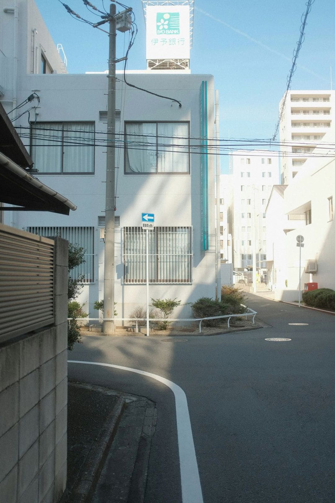 一夢堂 11